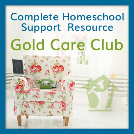 August Gold Care Club Update